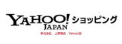 Yahoo!ショッピング